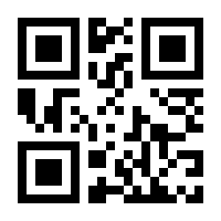 QR-Code zur Seite https://www.isbn.de/9783038630982