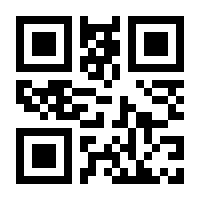 QR-Code zur Seite https://www.isbn.de/9783038650577