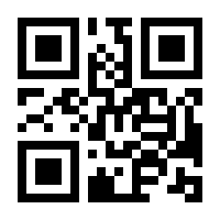 QR-Code zur Seite https://www.isbn.de/9783038650775