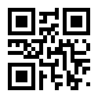 QR-Code zur Seite https://www.isbn.de/9783038650966