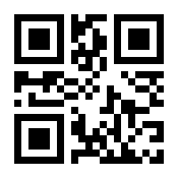 QR-Code zur Seite https://www.isbn.de/9783038664437