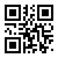 QR-Code zur Seite https://www.isbn.de/9783038670001