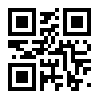 QR-Code zur Seite https://www.isbn.de/9783038671046