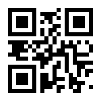 QR-Code zur Seite https://www.isbn.de/9783038671077