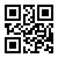QR-Code zur Seite https://www.isbn.de/9783038690108