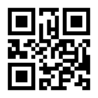 QR-Code zur Seite https://www.isbn.de/9783038690146