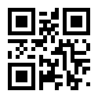 QR-Code zur Seite https://www.isbn.de/9783038690702