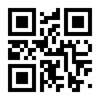 QR-Code zur Seite https://www.isbn.de/9783038690887