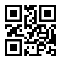 QR-Code zur Seite https://www.isbn.de/9783038691228