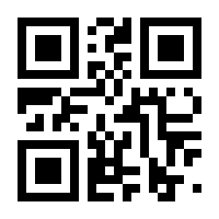 QR-Code zur Seite https://www.isbn.de/9783038691594