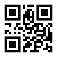 QR-Code zur Seite https://www.isbn.de/9783038720713