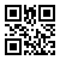 QR-Code zur Seite https://www.isbn.de/9783038750345