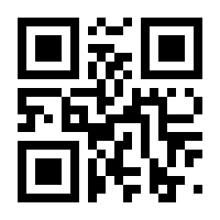 QR-Code zur Seite https://www.isbn.de/9783038750543
