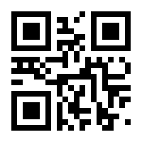 QR-Code zur Seite https://www.isbn.de/9783038750666