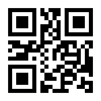 QR-Code zur Seite https://www.isbn.de/9783038750901