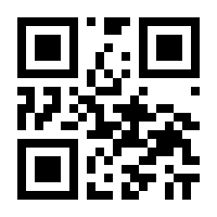 QR-Code zur Seite https://www.isbn.de/9783038751083