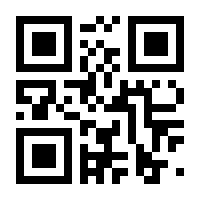 QR-Code zur Buchseite 9783038751991