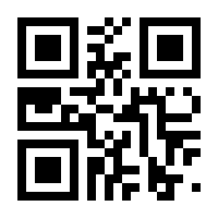 QR-Code zur Seite https://www.isbn.de/9783038752042
