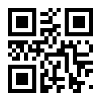 QR-Code zur Seite https://www.isbn.de/9783038752066