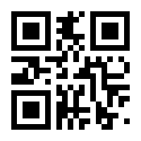 QR-Code zur Buchseite 9783038752349