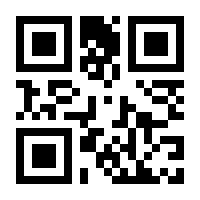 QR-Code zur Seite https://www.isbn.de/9783038752417