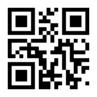 QR-Code zur Seite https://www.isbn.de/9783038752424