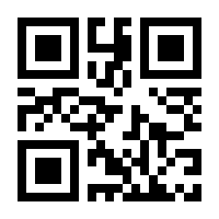 QR-Code zur Seite https://www.isbn.de/9783038753322