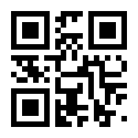 QR-Code zur Seite https://www.isbn.de/9783038753858
