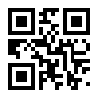 QR-Code zur Seite https://www.isbn.de/9783038753865