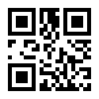 QR-Code zur Seite https://www.isbn.de/9783038754855