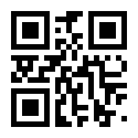 QR-Code zur Seite https://www.isbn.de/9783038754954