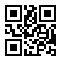 QR-Code zur Seite https://www.isbn.de/9783038755791