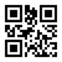 QR-Code zur Seite https://www.isbn.de/9783038755937