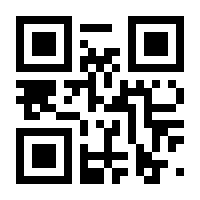 QR-Code zur Seite https://www.isbn.de/9783038756132