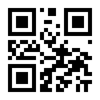 QR-Code zur Seite https://www.isbn.de/9783038756217