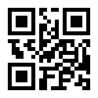 QR-Code zur Seite https://www.isbn.de/9783038761389