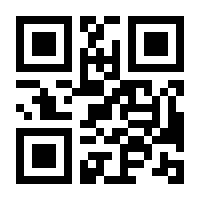QR-Code zur Seite https://www.isbn.de/9783038761617