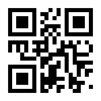 QR-Code zur Seite https://www.isbn.de/9783038761938