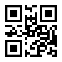 QR-Code zur Seite https://www.isbn.de/9783038762447