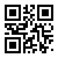 QR-Code zur Seite https://www.isbn.de/9783038762584