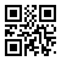 QR-Code zur Seite https://www.isbn.de/9783038762751