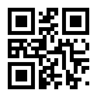 QR-Code zur Seite https://www.isbn.de/9783038765066