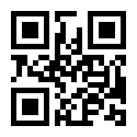 QR-Code zur Seite https://www.isbn.de/9783038765219