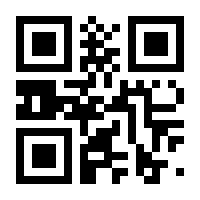 QR-Code zur Seite https://www.isbn.de/9783038765622