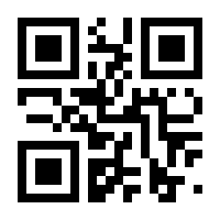 QR-Code zur Seite https://www.isbn.de/9783038800187