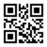 QR-Code zur Seite https://www.isbn.de/9783038800354