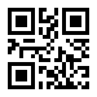 QR-Code zur Seite https://www.isbn.de/9783038800682