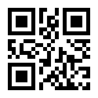 QR-Code zur Seite https://www.isbn.de/9783038800699
