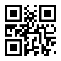 QR-Code zur Seite https://www.isbn.de/9783038820192