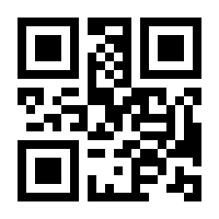 QR-Code zur Seite https://www.isbn.de/9783038820215